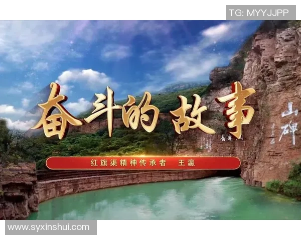 代怀博的崛起之路:从平凡到卓越的奋斗故事与人生哲学 代怀博的崛起之路:从平凡到卓越的奋斗故事与人生哲学