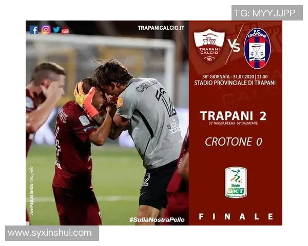 切沃与佩斯卡拉激战正酣双方争夺意乙联赛宝贵积分 切沃与佩斯卡拉激战正酣双方争夺意乙联赛宝贵积分