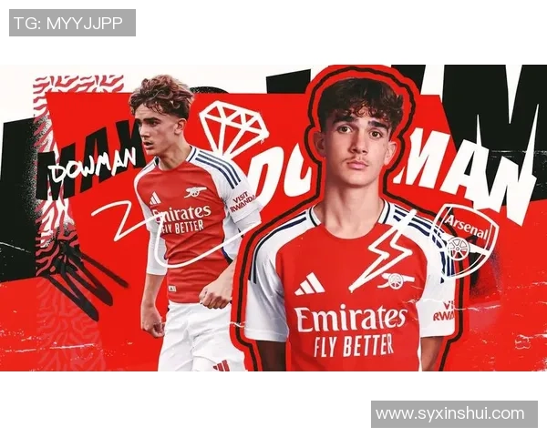 萨卡：从年轻天才到英超巨星的成长之路与未来展望